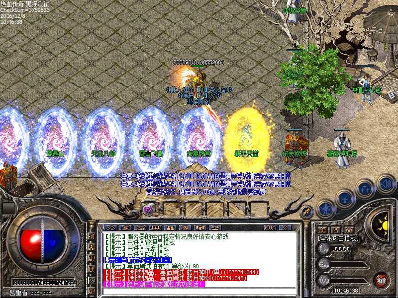 Images00.bmp
