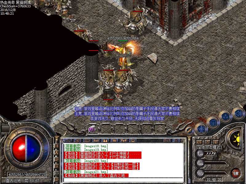 Images22.bmp