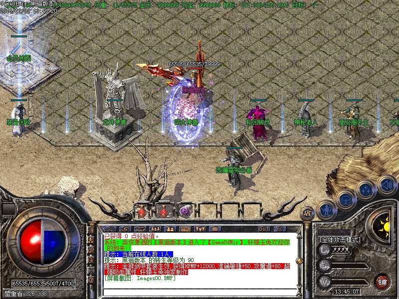 Images01.BMP