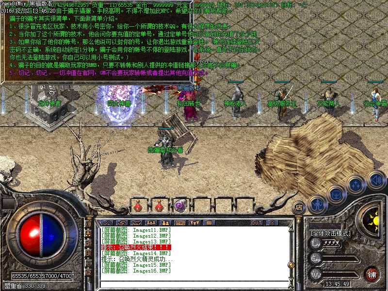 Images17.BMP