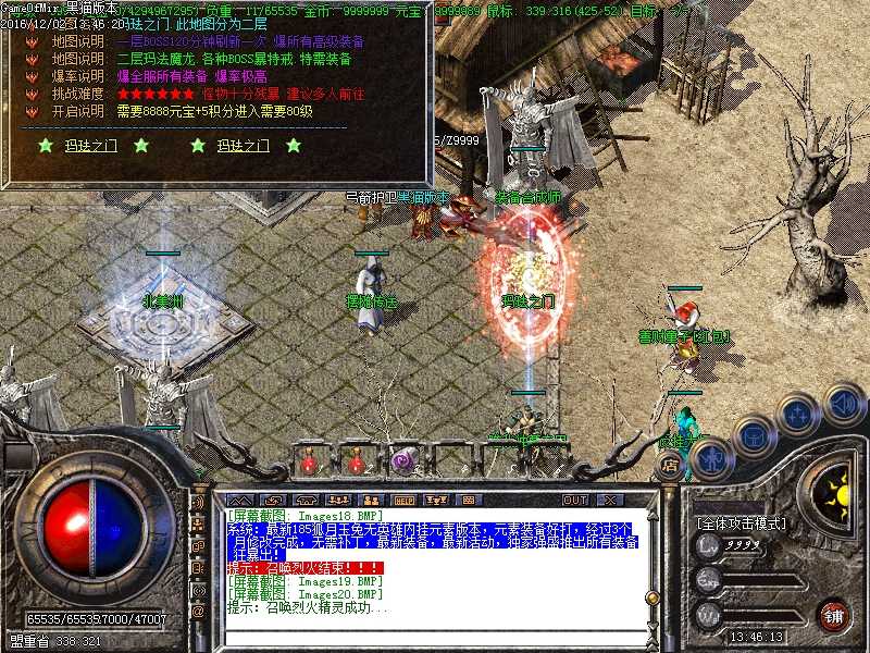Images21.BMP