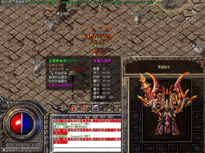 Images29.BMP