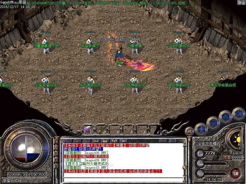 Images11.BMP