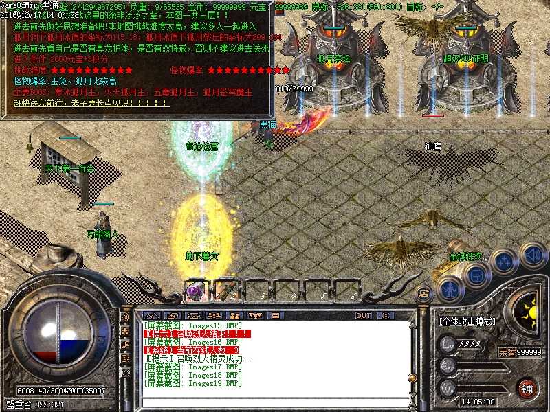 Images20.BMP