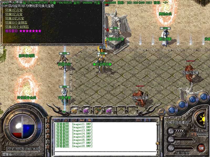Images19.BMP