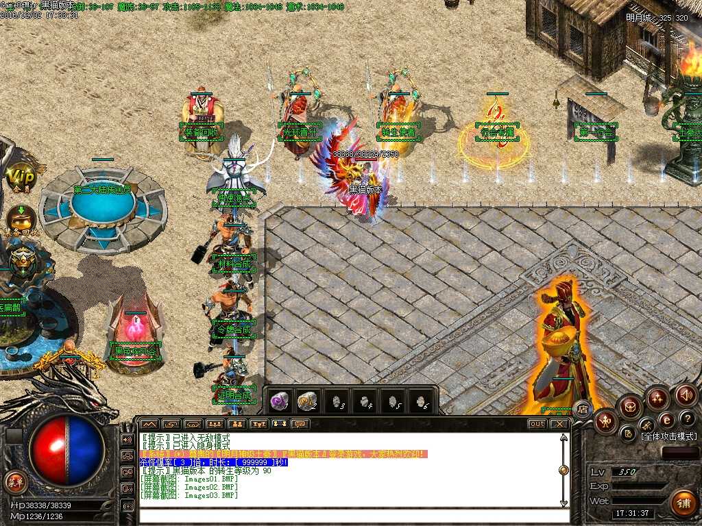 Images04.BMP