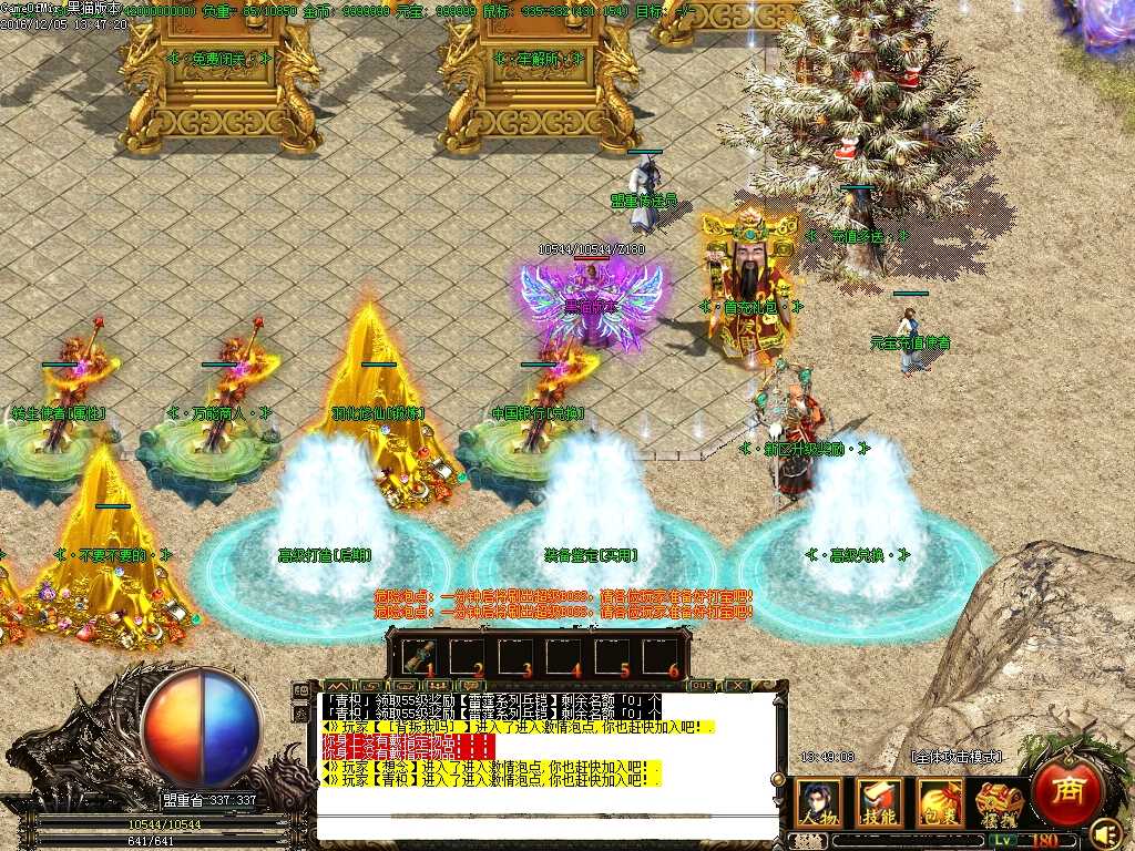 Images02.BMP