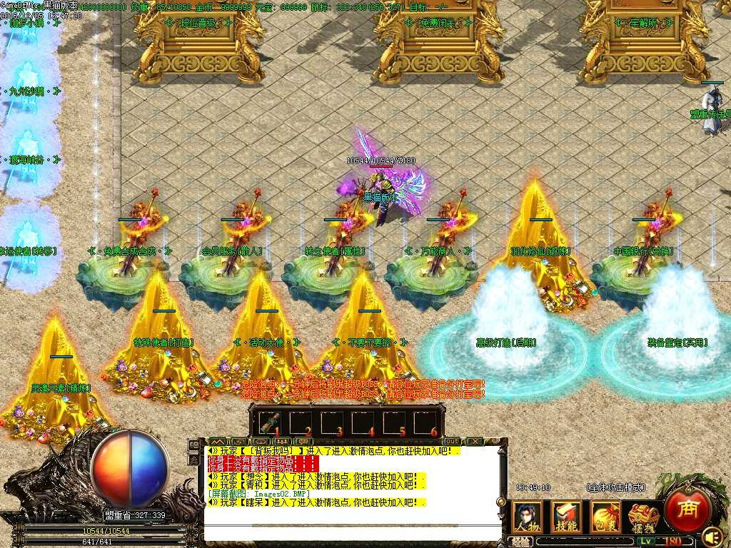 Images03.BMP
