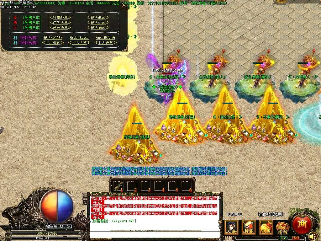 Images21.BMP