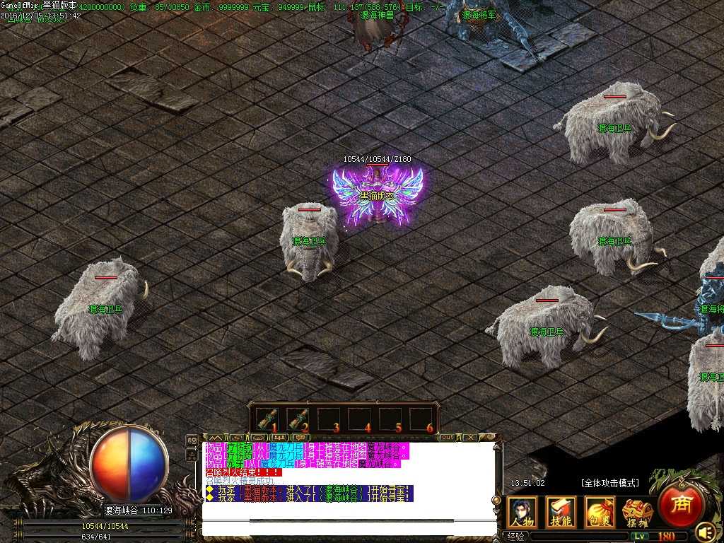 Images30.BMP