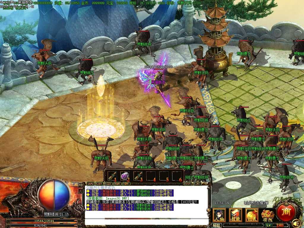 Images31.BMP