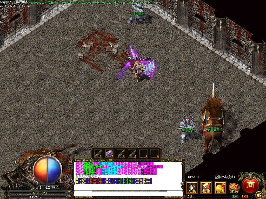 Images33.BMP