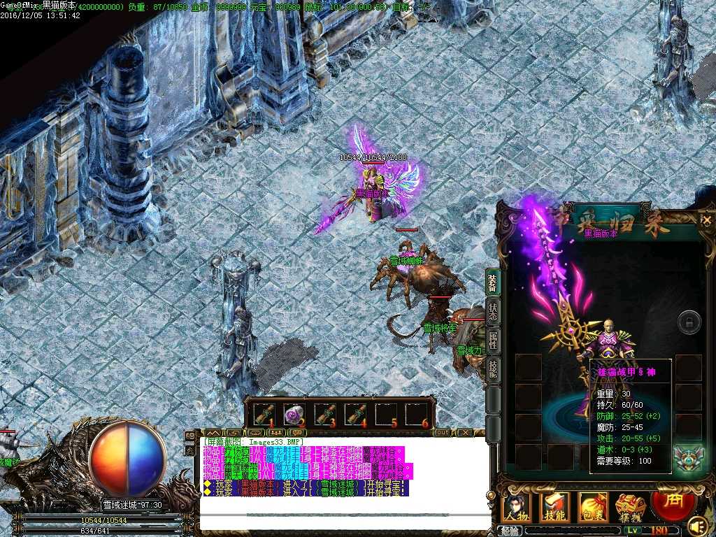 Images34.BMP