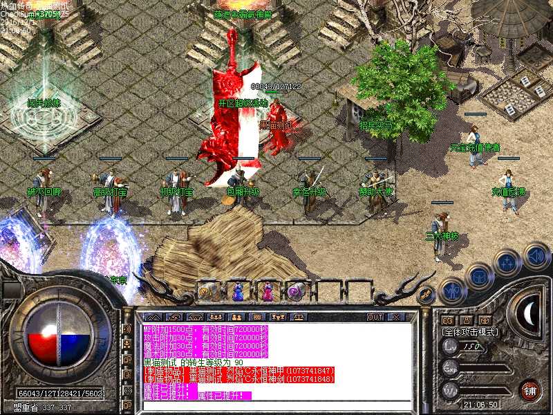 Images00.bmp