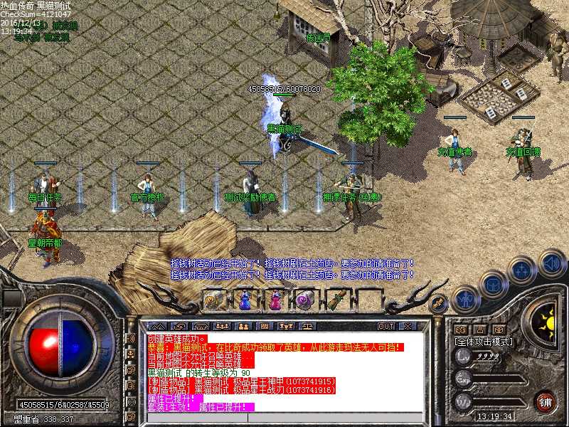 Images00.bmp