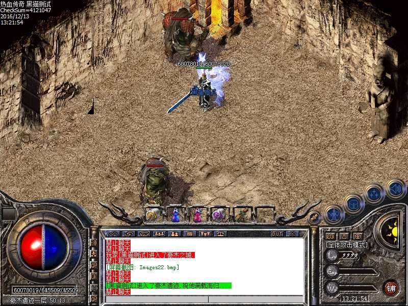 Images23.bmp