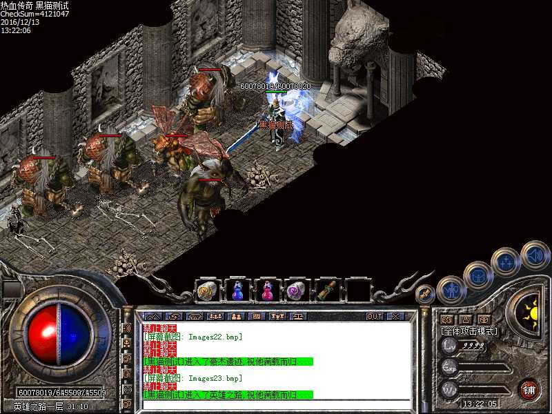 Images24.bmp