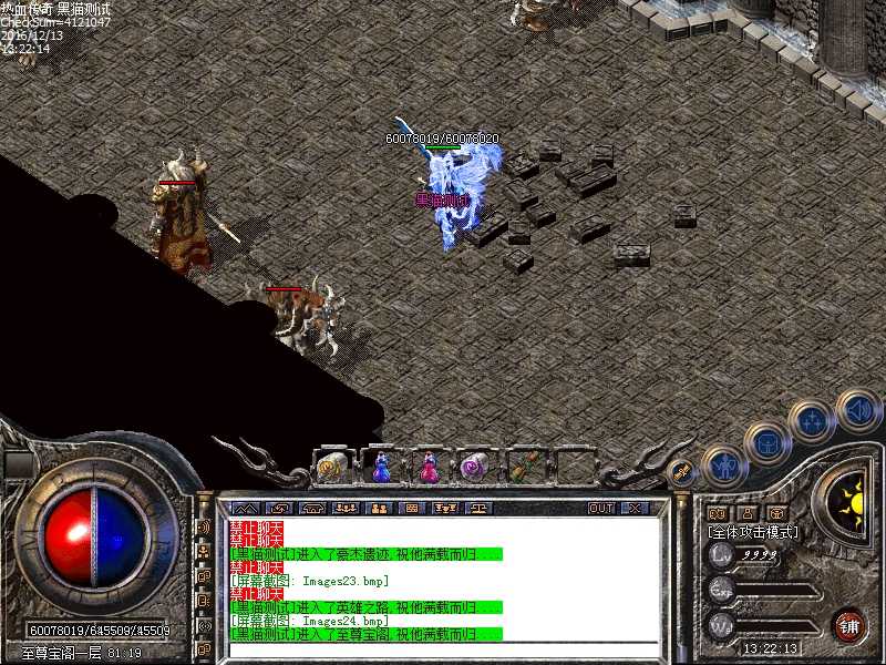 Images25.bmp