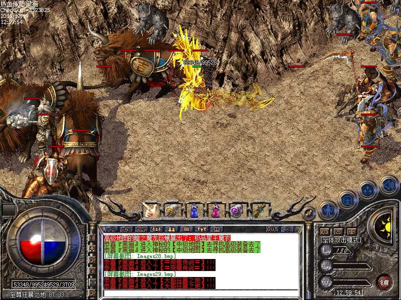Images30.bmp