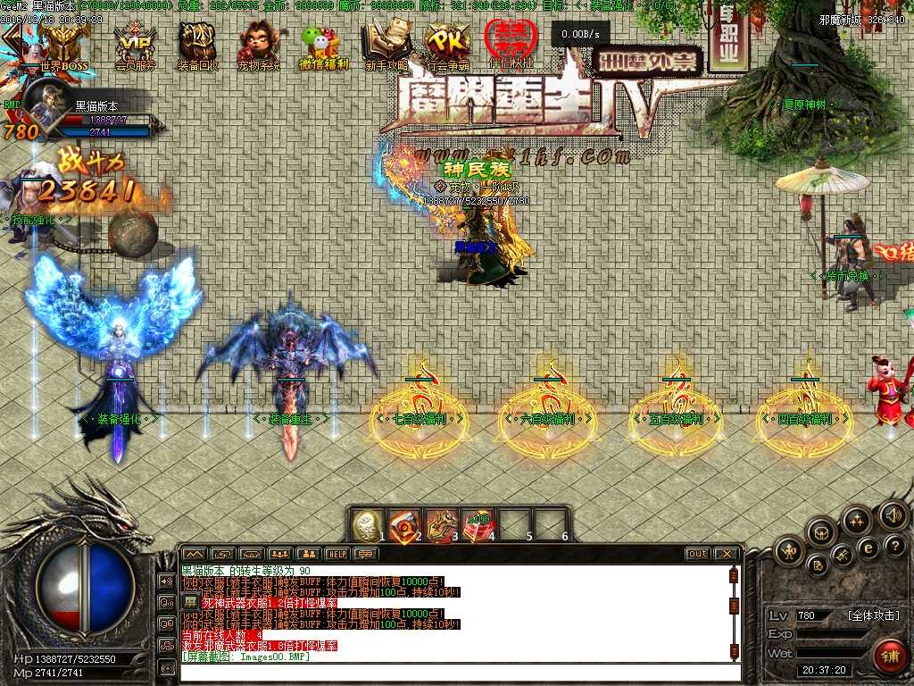 Images01.BMP