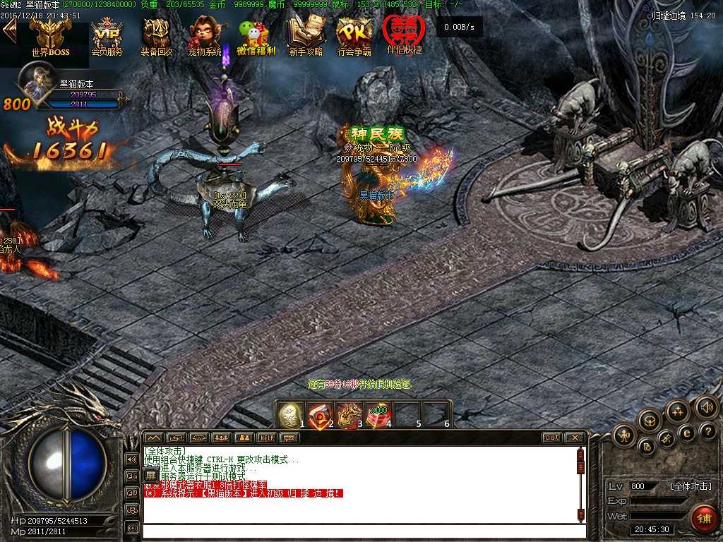 Images32.BMP