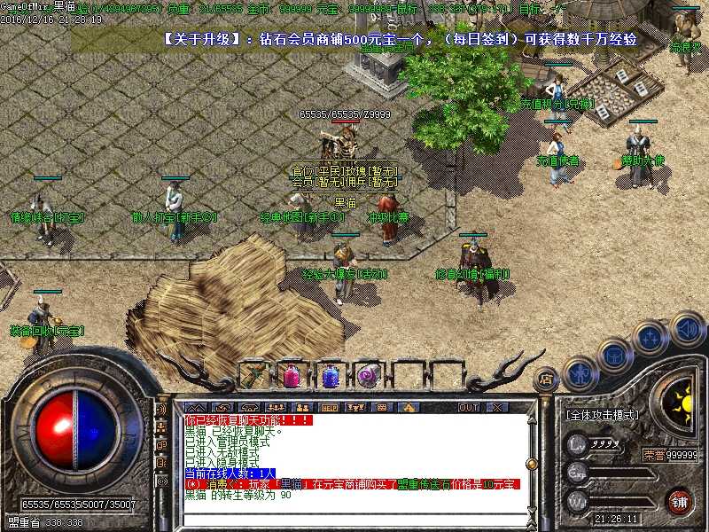 Images00.BMP