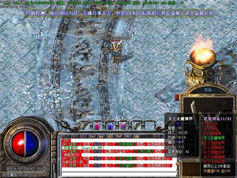Images22.BMP