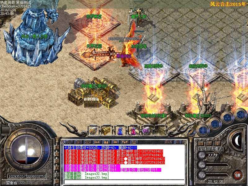 Images34.bmp