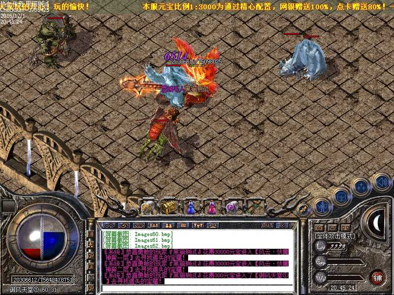 Images63.bmp