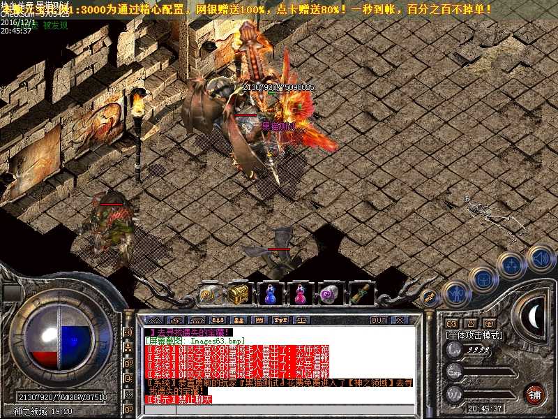 Images64.bmp