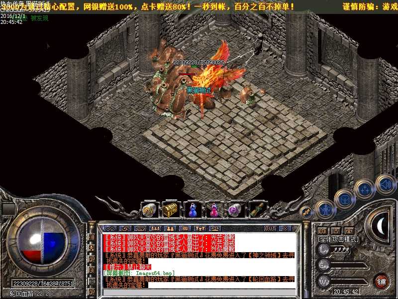 Images65.bmp