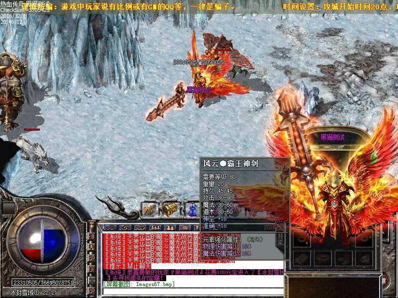 Images68.bmp