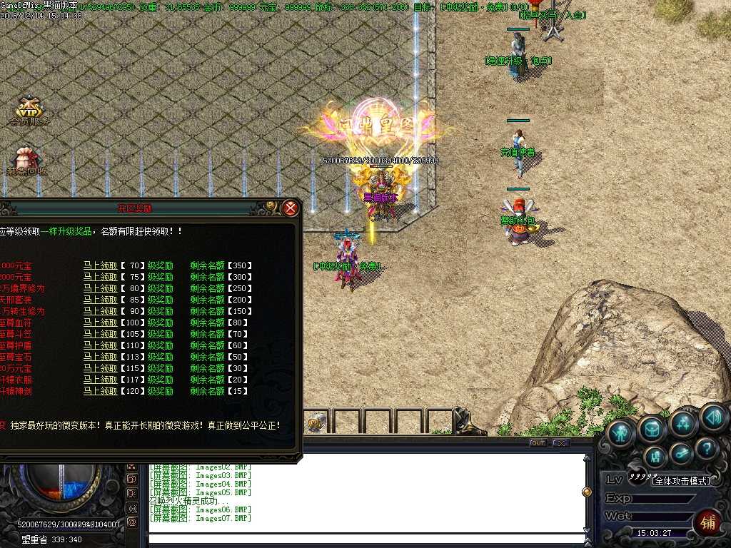 Images08.BMP