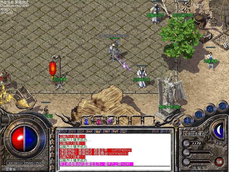Images00.bmp