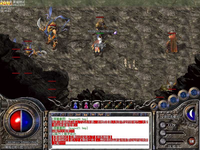Images22.bmp