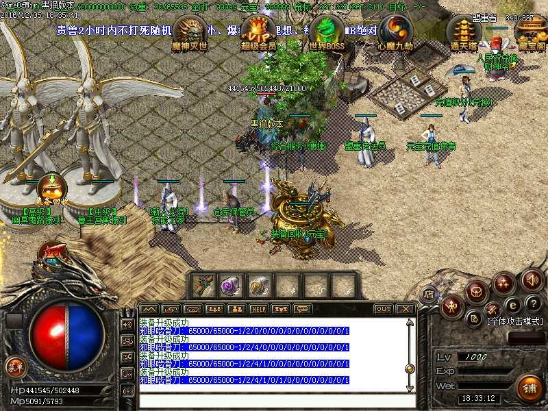 Images00.BMP