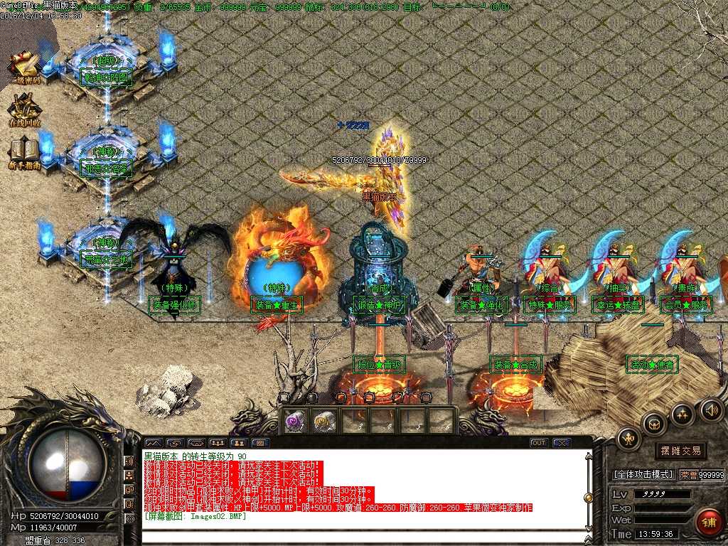 Images03.BMP