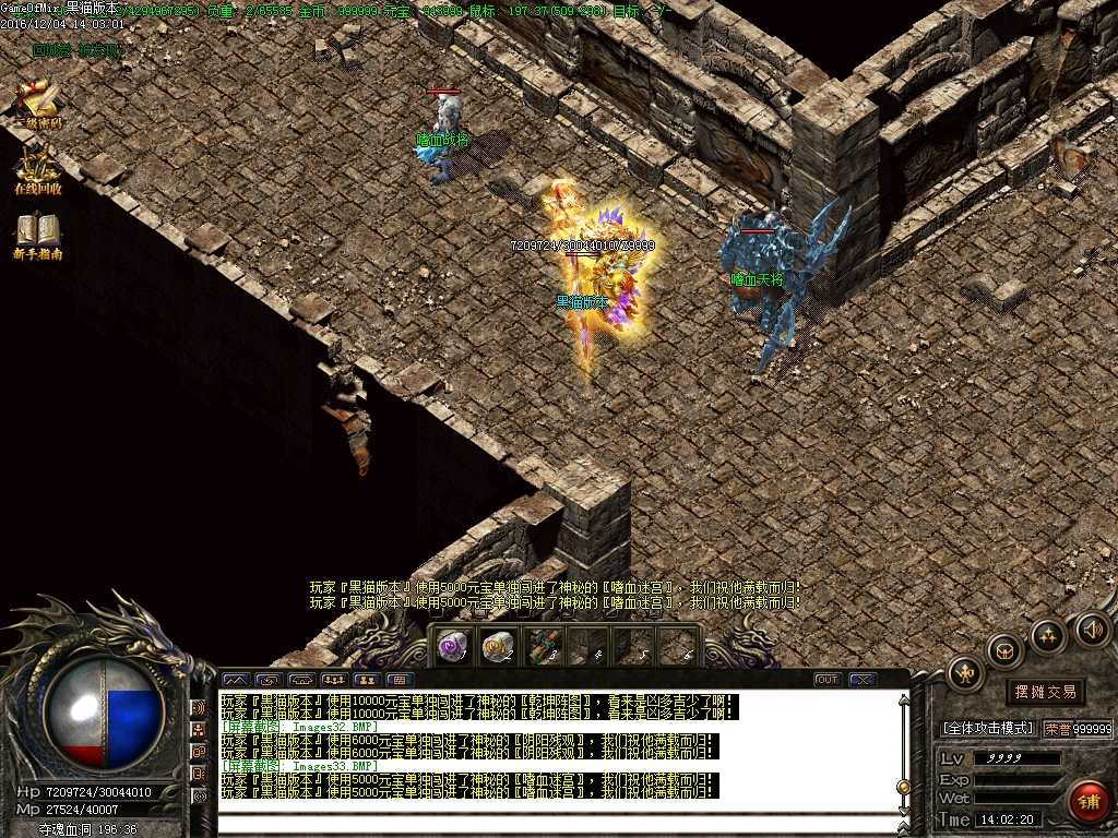 Images34.BMP