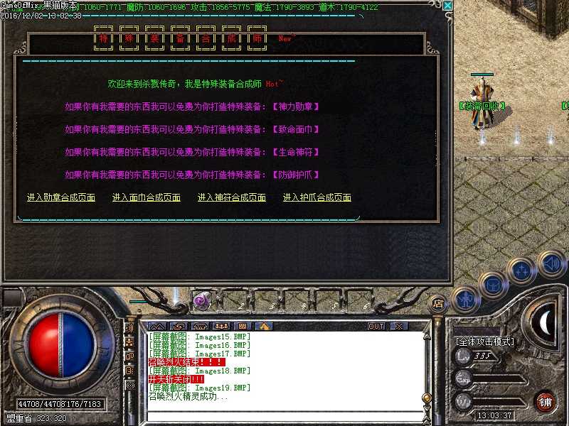 Images20.BMP