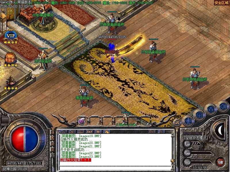 Images24.BMP
