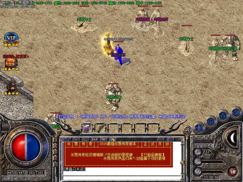 Images35.BMP