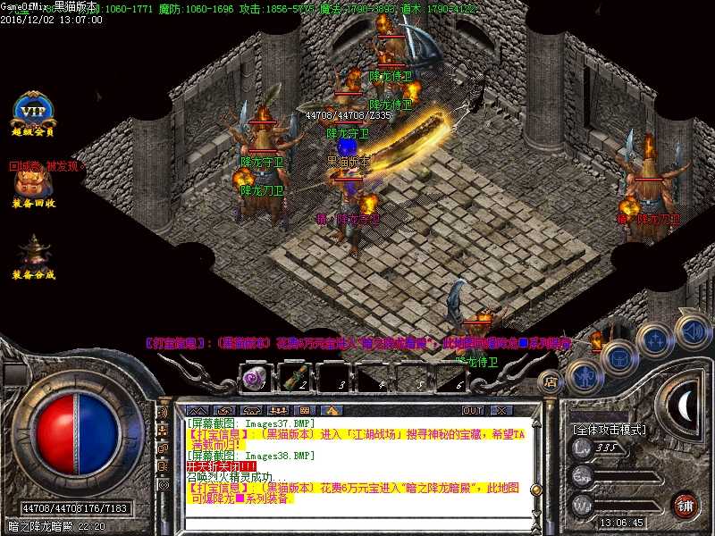 Images39.BMP