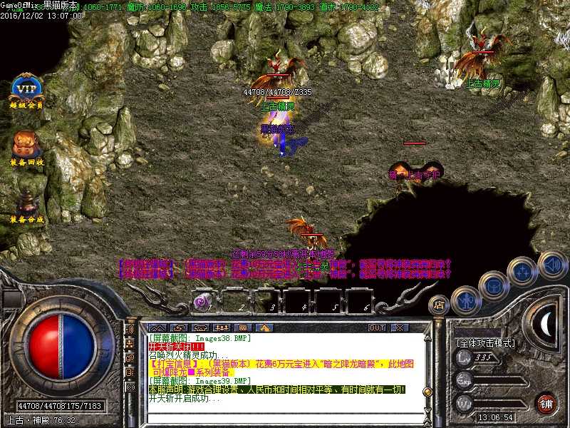 Images40.BMP