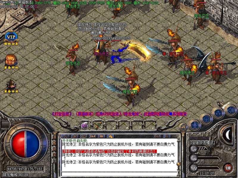 Images41.BMP