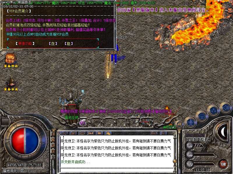 Images42.BMP