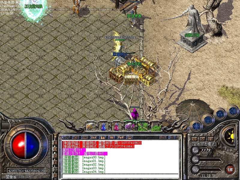 Images05.bmp