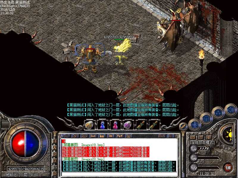 Images21.bmp