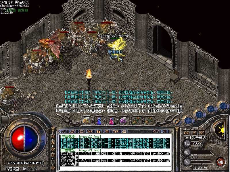 Images22.bmp