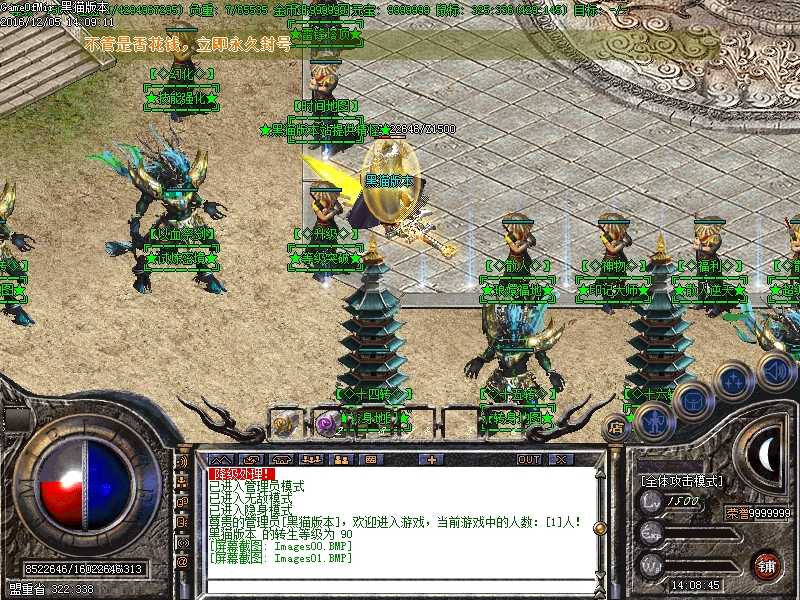 Images02.BMP