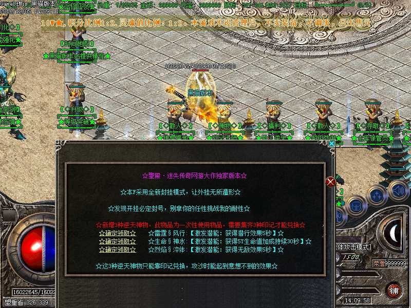 Images13.BMP